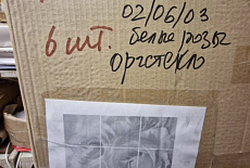 Потолок витражный "Фото-печать" №6 с подсветкой Комлект 1200х1800 мм, рисунок "Белые розы"
